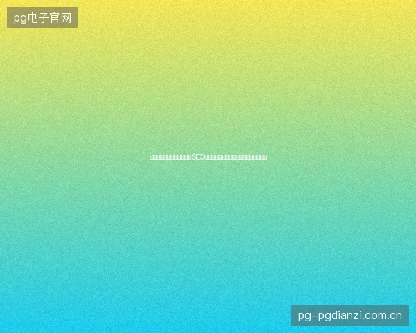 阿里蜘蛛池图片欣赏？免费SEO优化软件有哪些？搜狗蜘蛛池网站推荐！