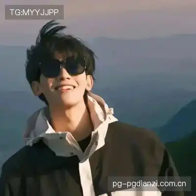 岑举畏